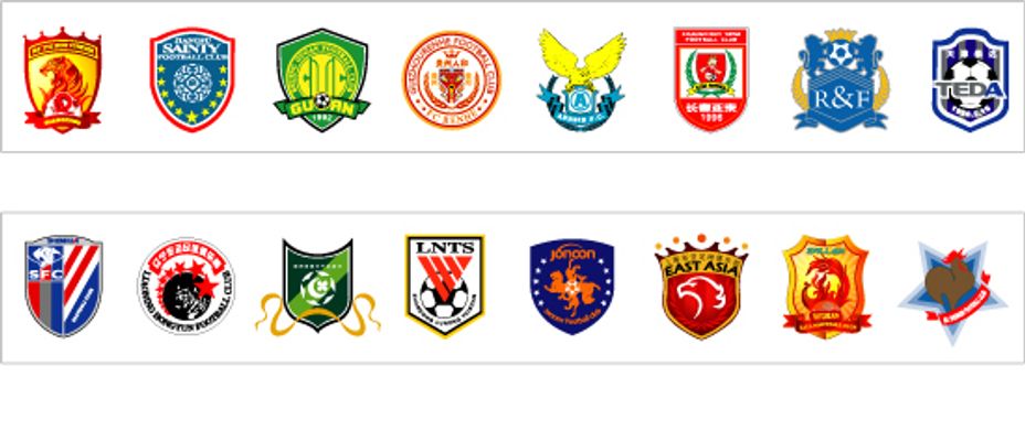 重要助力 重要助力