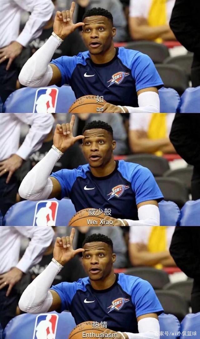 麦克罗伊的 麦克罗伊的