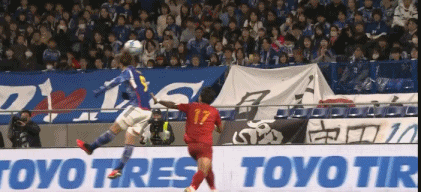 位向前迈出 位向前迈出