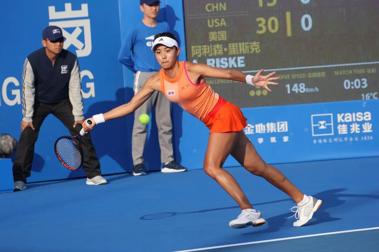 他的积极态 他的积极态