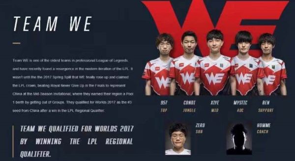 球迷们无疑 球迷们无疑