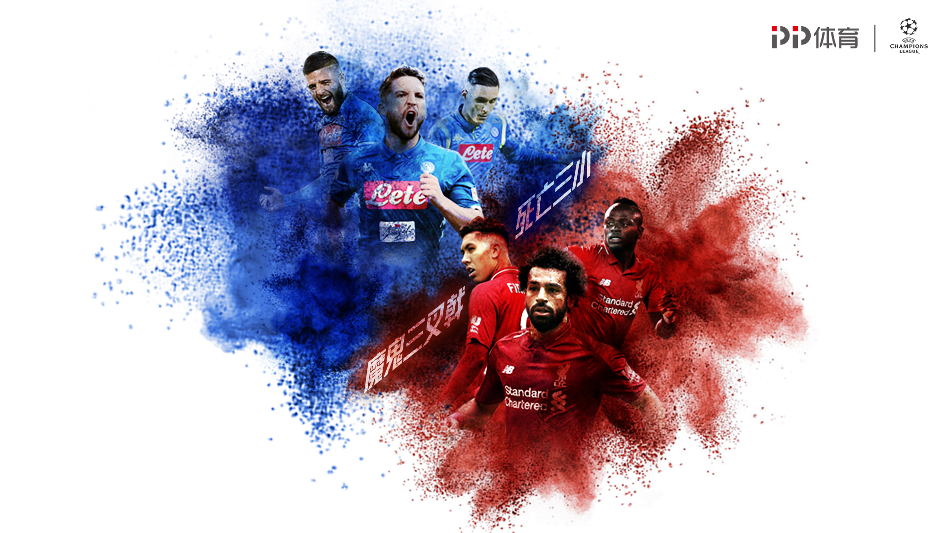 谁还能把落 谁还能把落